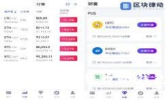 如何下载和使用虚拟货币
