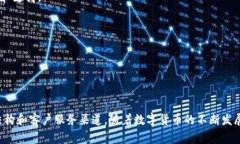 讲述 coinbase 安卓 /讲述C