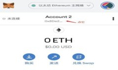如何使用TP观察钱包：全面