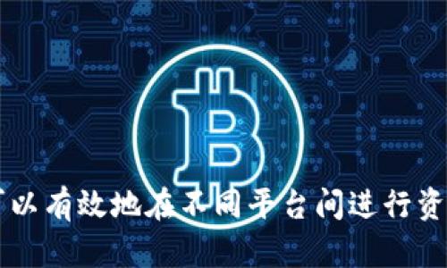 tiaoti如何在TP钱包中导入交易所密钥的详细指南/tiaoti  
TP钱包, 导入密钥, 交易所, 数字货币/guanjianci  

随着区块链技术的不断发展，越来越多的用户开始接触和使用各种加密货币。而在这些数字资产的管理中，使用钱包显得尤为重要。TP钱包作为一款热门的加密货币钱包，支持多种资产和功能，其中包括导入交易所的密钥功能。本文将详细介绍如何在TP钱包中导入交易所密钥，帮助用户更好地管理他们的数字资产。

什么是TP钱包？
TP钱包（TokenPocket）是一款由中国团队开发的多链钱包，支持以太坊、EOS、比特币等多种主流公链和数字资产。它具有使用简单、功能全面、安全性高等优点，是全球用户使用较广泛的钱包之一。用户通过TP钱包可以完成数字资产的存储、管理、转账、交易等操作，同时可以访问去中心化应用（DApp）。

导入交易所密钥的重要性
导入交易所密钥到TP钱包中，可以帮助用户集中管理其在不同交易所的数字资产，允许用户更快地进行资产转移和安全性管理。而且，用户只需通过一次导入，就可以方便地管理多个交易所的资产。

如何在TP钱包中导入交易所密钥
在TP钱包中导入交易所密钥的步骤相对简单，但需要注意确保密钥的安全性。以下是具体的操作步骤：

ol
    listrong下载和安装TP钱包：/strong首先，确保你的手机已安装了TP钱包应用。可以在App Store或Google Play中搜索“TP钱包”并进行下载。/li
    listrong创建或导入钱包：/strong打开TP钱包后，你可以选择创建新钱包或导入已有钱包。如果是新用户，建议先创建钱包并备份好助记词。/li
    listrong进入钱包设置：/strong在主界面，点击右下角的“我”，进入个人中心，找到“设置”选项。/li
    listrong找到密钥导入功能：/strong在设置里，寻找“导入密钥”或类似的选项，点击进入。/li
    listrong输入密钥：/strong在导入页面，你需要输入从交易所获取的密钥。记得这里输入的应当是私钥或助记词，确保没有输入错误。/li
    listrong确认导入：/strong完成密钥的输入后，系统会要求你确认导入。确认后，TP钱包会自动帮你加载交易所中的资产。/li
/ol

交易所密钥的安全性
在导入交易所密钥时，必须重视密钥的安全性。密钥是用户访问其数字资产的唯一凭据，若被他人获取，可能会导致财产损失。因此:

ul
    li请勿在公共场所输入密钥；/li
    li确保使用的数据网络是安全的；/li
    li定期更换密钥，保持安全；/li
/ul

可能相关的问题

1. TP钱包支持哪些交易所的密钥导入？
TP钱包支持的交易所密钥导入主要是那些具有API功能的交易所，如币安（Binance）、火币网（Huobi）、OKEx等。用户需要核实交易所的API和密钥导入限制，以确保成功导入。大多数主流交易所提供的API支持都能与TP钱包兼容，用户在选择交易所时应查看其官方文档，确认支持情况。

此外，不同交易所对于密钥的使用、安全性、导入行为的规定亦有所不同。有些交易所可能会限制密钥的使用频率，或在短时间内多次请求操作时产生安全警报。因此，用户在选择具体导入时，建议对所使用的交易所进行详细了解。

2. 如果导入失败，应该如何解决？
导入交易所密钥失败的原因可能有多种，例如输入错误、网络问题、密钥格式不正确等。为了有效处理该问题，用户可尝试以下步骤：

ul
    listrong检查输入：/strong确保输入的密钥或助记词完全准确，无空格或拼写错误，每个字符都应无遗漏。/li
    listrong确认格式：/strong不同类型的密钥格式有所不同，确保使用正确的格式进行输入，有时需要特定的语法。/li
    listrong网络情况：/strong确保手机的网络连接正常。有时候，网络不稳定会导致导入操作失败。/li
    listrong联系客户支持：/strong如果问题依然无法解决，可以联系TP钱包的客服，获取更多帮助和建议。/li
/ul

3. 导入密钥后如何管理我的资产？
一旦用户成功导入了交易所的密钥，TP钱包将自动显示导入资产的余额。用户可以通过TP钱包进行以下操作来管理资产：

ul
    listrong查询余额：/strong在主页面，你可以清晰地看到所导入交易所的所有资产余额信息。/li
    listrong进行转账：/strong可随时选择某个资产进行转账操作，用户只需输入目标地址和金额完成转账。/li
    listrong设定安全措施：/strong用户应当在钱包内设置安全密码或指纹解锁，确保资产安全。/li
/ul

用户还可以根据市场动态，随时进行资产的增减和配置调整。TP钱包还支持访问去中心化交易所（DEX），使得资产流动更为灵活。

4. 如何确保导入的资产安全？
资产安全是每一位用户最关心的话题。为了确保导入的资产安全，用户可以采取以下措施：

ul
    listrong定期更新密码：/strong定期更换TP钱包的登录密码，增强账户安全。/li
    listrong使用二步验证：/strong若TP钱包支持二步验证，建议开启此功能，以增加额外的安全层。/li
    listrong查看交易历史：/strong定期检查账户交易记录，发现异常及时采取措施。/li
    listrong备份助记词：/strong确保助记词的安全存放，避免意外丢失造成的资金损失。/li
/ul

综上所述，TP钱包作为一款优秀的数字货币钱包，不仅便于用户管理资产，同时提供了安全、便捷的交易体验。通过合理导入交易所密钥，用户可以有效地在不同平台间进行资产管理。希望以上内容能帮助更多用户在TP钱包中顺利导入交易所密钥，以便更好地进行数字资产的管理！