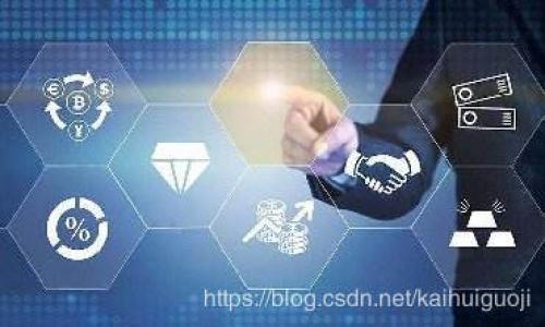 

最佳比特币交易行情APP推荐及使用指南