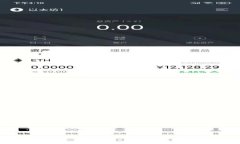 最佳比特币交易行情APP推