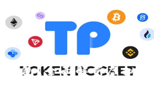 什么是虚拟币钱包？全面解析虚拟资产存储与管理
