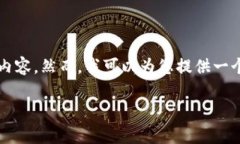 考虑到篇幅问题，我无法