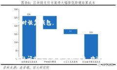    t p钱包中100 BNB不显示价