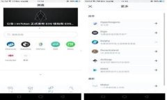 全面解析虚拟币与代币：
