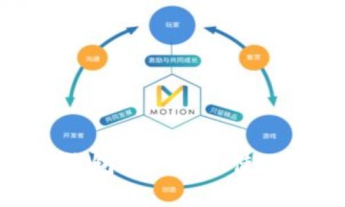 全面解析TP多签钱包：安全性、使用指南与用户体验