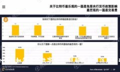 冷钱包如何收取数字货币