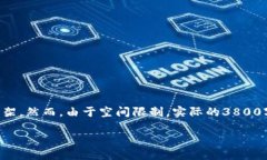 nz为了保证内容的完整性和