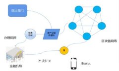 冷钱包在数字货币安全中