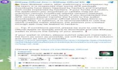 如何追回TP钱包资产转移：
