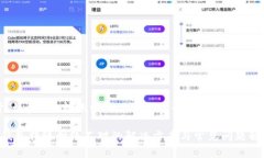 对于“t p钱包转账网络不