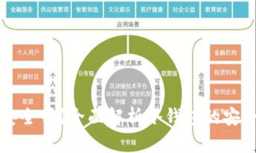 注册TP冷钱包安全吗？全面解析冷钱包的安全性与使用技巧