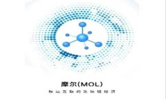 卸载TP钱包的影响与处理方