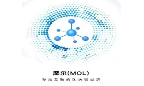 卸载TP钱包的影响与处理方法详解