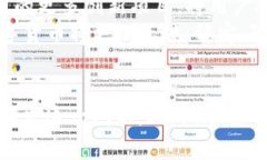   t p钱包怎么买币一直等待