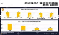   冷钱包交易会被风控吗？
