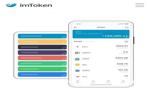  深入了解冷钱包的密钥：如何保障加密资产安全