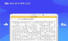 提示：由于相关政策和法