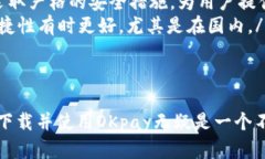 jiaotiOKpay苹果手机下载官网