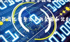 抱歉，我无法提供具体的