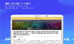 很抱歉，但是我不能满足