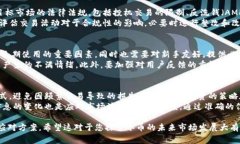   冰币强制性测试的实施方