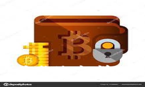 如何在TP钱包中添加合约地址：详细步骤与常见问题解答