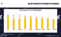 请注意：以下内容为模拟