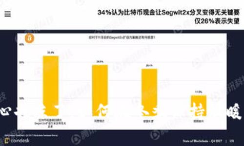  钱包空了心也凉了，如何在冬季保持温暖与积极心态