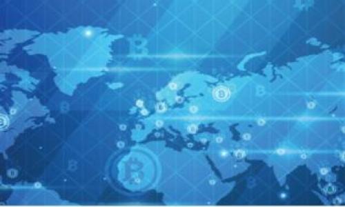 

  如何将币安上的BTC转移到冷钱包中？ / 

关键词

 guanjianci 币安, BTC, 冷钱包, 转账 /guanjianci 

引言
在现今的数字货币市场中，安全性始终是投资者最为关注的议题之一。随着越来越多的人们选择在交易平台上进行比特币（BTC）交易，确保资产安全以及保护其私钥变得至关重要。因此，许多投资者选择将其数字资产从交易平台（如币安）转移到冷钱包中。在这篇文章中，我们将详细探讨如何将币安上的BTC转移到冷钱包，同时提供必要的指导和注意事项。

什么是冷钱包？
冷钱包是指一种离线存储数字货币的方法，通常用于保护加密货币投资者的资产。与热钱包相对，热钱包是在线连接的，容易受到黑客攻击和其他安全风险。冷钱包可以是硬件钱包、纸钱包、或者其他不连接互联网的存储介质。通过将你的BTC放在冷钱包中，能够大幅度降低被盗的风险。

为何需要将BTC转移到冷钱包？
有几个原因使得用户需要将BTC转移到冷钱包。首先，交易平台如币安虽然设有安全保障机制，但仍然存在黑客攻击的可能性。其次，投资者的资产交由第三方保管在任何时候都存在风险，比如公司破产或其他突发事件的发生。最后，冷钱包允许用户掌控自己的私钥，提升资产安全性。

如何将BTC从币安转移到冷钱包？
接下来，我们将详细介绍转账的步骤。首先，确保你已经创建了一个冷钱包并且获取到相应的比特币地址。以下是具体的操作步骤：
ol
    li
        strong登录币安账户：/strong
        在进行任何操作之前，确保你已经登录到你的币安账户。如果你还没有账号，请先完成注册。
    /li
    li
        strong进入钱包页面：/strong
        在币安的首页，寻找交易的“钱包”选项。点击后你将看到“现货钱包”页面，里面列出了你所有的数字资产。
    /li
    li
        strong选择BTC：/strong
        在资产列表中找到比特币（BTC），然后点击该货币旁边的“提币”按钮。
    /li
    li
        strong填写转账信息：/strong
        在提币页面中，你需要填写一些必要的信息。包括你冷钱包的比特币地址，以及你希望转账的金额。确保地址正确，因为加密货币交易是无法撤回的。
    /li
    li
        strong确认并提交：/strong
        填写完成后，你会看到一条关于转账的确认信息。在确保所有信息无误后，点击“提交”按钮。系统可能会要求你的二次验证，例如通过邮箱或手机进行验证。
    /li
    li
        strong检查冷钱包：/strong
        转账成功后，可以去你的冷钱包检查BTC的接收情况。通常转账不会需要太长时间，如果超过一定时间未到账，应联系币安的客服。
    /li
/ol

转账过程中需要注意些什么？
在进行BTC转账时，有一些注意事项必须要特别留意：
ul
    listrong确认地址：/strong务必检查你输入的冷钱包地址是否正确，任何输入错误都可能导致资金永久损失。/li
    listrong网络费用：/strong在转账过程中，币安会收取一定的交易费，确认你的账户中有足够的余额以完成转账。/li
    listrong安全验证：/strong在提交转账请求时，币安通常会要求进行二次验证，这是为了确保账户的安全性，务必按照要求完成。/li
    listrong转账时间：/strong转账时间通常较快，但在网络繁忙的情况下，可能会略有延迟。在没有到账的情况下，可以稍等并检查相关信息。/li
/ul

将BTC转移到冷钱包的好处
如前所述，将比特币转移到冷钱包的好处显而易见。首先，冷钱包非常安全，基本不受黑客攻击的威胁。其次，拥有完整的私钥控制权，你的资产不再依赖于交易平台的安全性。第三，冷钱包通常没有使用费用，相比热钱包更具经济性。

如何选择冷钱包？
市场上目前有许多冷钱包可供选择，包括硬件钱包和纸钱包。以下是一些选择冷钱包时的建议：
ul
    listrong安全性：/strong选择那些经过验证、拥有良好声誉的硬件钱包，例如Ledger Nano S、Trezor等。/li
    listrong易用性：/strong冷钱包的用户界面和使用体验也是一个重要评估指标。选用那些支持多种加密货币且操作便捷的产品。/li
    listrong备份与恢复：/strong好的冷钱包应提供备份和恢复选项，以防数据丢失。/li
    listrong价格：/strong不同型号的冷钱包价格差异较大，消费者需要根据自己的需求和预算进行选择。/li
/ul

常见的相关问题

如何查看转账的状态？
在你提交了转账请求后，可以通过两种方式查看转账状态：
ol
    li
        strong币安内查询：/strong
        在币安账户中，进入“钱包  现货钱包”，可以查看到最近的转账记录及其状态。
    /li
    li
        strong区块链浏览器：/strong
        使用比特币区块链浏览器，通过输入交易哈希值，你可以实时跟踪转账的状态，例如是否已确认。
    /li
/ol

冷钱包的管理技巧是什么？
在持有冷钱包后，管理也是一个重要的课题：
ul
    listrong安全存储密钥：/strong将冷钱包及私钥保存在安全的地方，最好有多个备份，以防数据丢失。/li
    listrong定期检查：/strong定期查看你的资产，并确保冷钱包软件为最新版本。/li
    listrong不随意分享信息：/strong绝不会通过社交媒体分享你的冷钱包地址或私钥。/li
/ul

如何确保冷钱包的安全性？
确保冷钱包的安全性是每一个投资者必须考虑的事情：
ul
    listrong使用强密码：/strong为冷钱包设置强密码，避免使用常见的词语或组合。/li
    listrong定期更新：/strong保持冷钱包固件的定期更新，以确保拥有最新的安全防护。/li
    listrong使用双重认证：/strong在交易中使用双重认证，可以提高安全性，防止与他人的账户受到干扰。/li
/ul

如果我忘记了冷钱包的密码怎么办？
如果忘记冷钱包的密码，可能会导致无法访问其中的资产。建议采取以下步骤：
ul
    listrong查看恢复选项：/strong多数冷钱包都提供恢复助记词或备份，确保在设定好钱包时妥善保存这些信息。/li
    listrong联系客服：/strong如果没有备份，请尽量联系冷钱包的客服获得指导，提供购买证明和必要的信息尝试找回帐户。/li
    listrong寻求专业帮助：/strong如果有必要，可以寻求专业的数字资产恢复公司进行协助，但要选择信誉良好的服务提供者。/li
/ul

结论
通过本文的介绍，相信大家对将币安的BTC转移到冷钱包的过程有了详细的了解。不论是为了安全性还是以确保资产的管控，冷钱包都是目前最佳的选择。始终保持警惕，并遵循最佳实践，能够帮助投资者在波动的数字货币市场中保护自己的资产。希望每位投资者都能够在安全的环境中享受加密资产投资的乐趣。