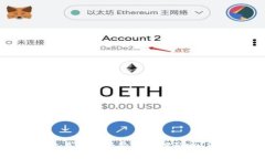 冷钱包交易是否会受到风