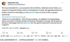 如何下载与使用Copay钱包手