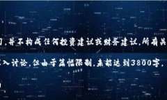 请注意，以下内容是一个