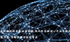 由于您的请求涉及的是区