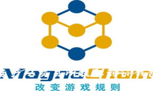 如何将数字资产从交易所提取到TP钱包的详细指南