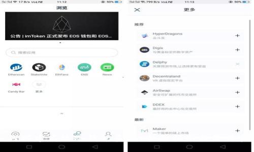 如何搭建高效冷钱包系统：全面指南与最佳实践