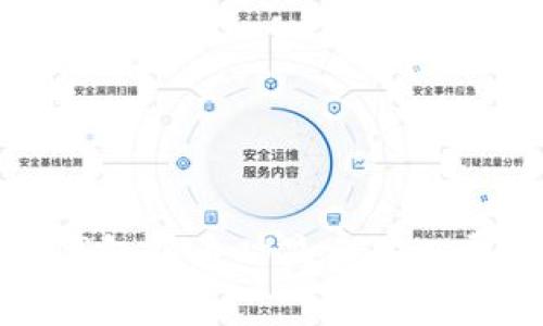 如何解决TP钱包买币时显示矿工费不足的问题