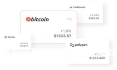 全面解析Koo钱包下款流程