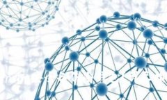 如何使用Token.im安全备份冷