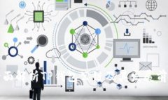 全面解析TP钱包公链及其发