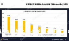 如何在iOS设备上安全下载