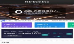 TP钱包助记词泄露后的应对
