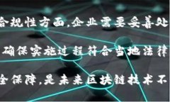 biao ti多重签名脚本的全面
