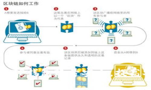 如何保护您的TP钱包账号安全，提高安全防范意识