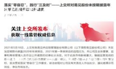 tt p钱包是热钱包还是冷钱