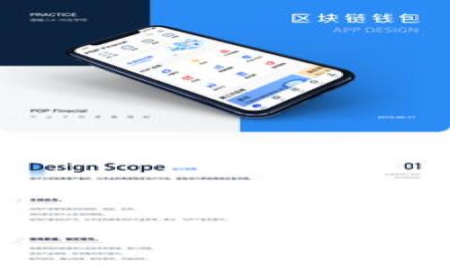 冷钱包与热钱包：如何选择适合你的加密货币存储方式