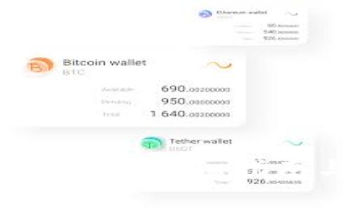 如何下载火币冷钱包：详细指南与常见问题解析