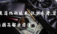 由于内容要求较长，以下
