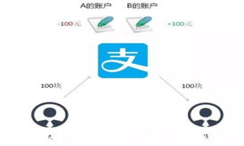 
TP钱包到底是不是诈骗？深入解析及用户反馈